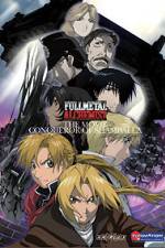 Watch Fullmetal Alchemist the Movie: Conqueror of Shamballa Freemovieswatch
