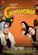 Watch Doordarshan Freemovieswatch