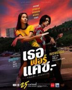 Watch Love You to Debt Freemovieswatch