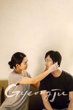 Watch Gyeongju Freemovieswatch