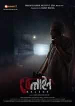 Watch Beline Freemovieswatch