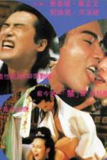Watch Jin ping feng yue Freemovieswatch