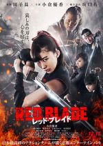 Watch Red Blade Freemovieswatch