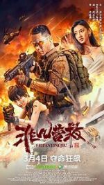 Watch Extraordinary Rescue Freemovieswatch