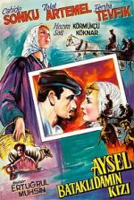 Watch The Girl From The Marsh Croft Freemovieswatch