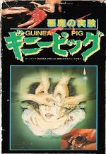 Watch Guinea Pig: Devil\'s Experiment Freemovieswatch