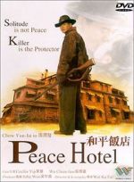 Watch Peace Hotel Freemovieswatch