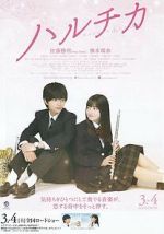 Watch Bring on the Melody Freemovieswatch