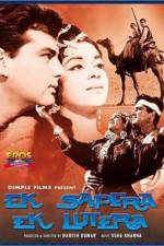 Watch Ek Sapera Ek Lutera Freemovieswatch