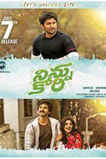 Watch Ninnu Kori Freemovieswatch