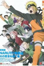 Watch Gekij-ban Naruto: Daikfun! Mikazukijima no animaru panikku dattebayo! Freemovieswatch