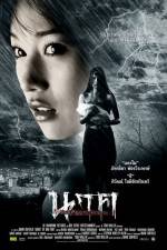 Watch Ghost of Mae Nak Freemovieswatch