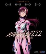 Watch Evangelion: 2.0 You Can (Not) Advance Freemovieswatch