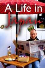 Watch Life in Japan Freemovieswatch