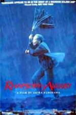 Watch Rhapsody in August Freemovieswatch