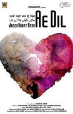 Watch Lovefucked Freemovieswatch