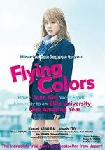 Watch Flying Colors Freemovieswatch