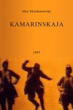 Watch Kamarinskaja Freemovieswatch