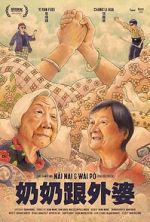 Watch Nai Nai & Wi P (Short 2023) Freemovieswatch