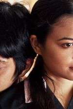 Watch In the Room Freemovieswatch