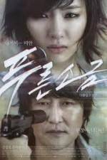 Watch Hindsight Freemovieswatch