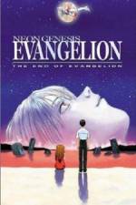 Watch Shin seiki Evangelion Gekijô-ban AirMagokoro wo kimi ni Freemovieswatch