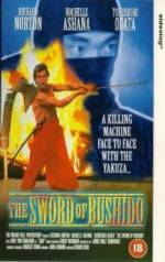 Watch The Sword of Bushido Freemovieswatch