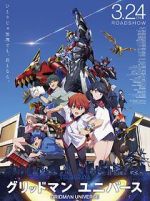 Watch Gridman Universe Freemovieswatch