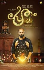 Watch Pretham 2 Freemovieswatch