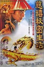Watch Lover of the Last Empress Freemovieswatch
