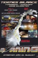 Watch Brning Freemovieswatch