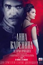 Watch Anna Karenina: Vronsky\'s Story Freemovieswatch