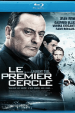 Watch Le premier cercle Freemovieswatch