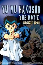 Watch Y y hakusho The golden seal Freemovieswatch