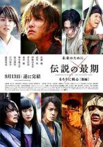 Watch Rurouni Kenshin Part III: The Legend Ends Freemovieswatch