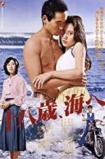 Watch Jhassai, umi e Freemovieswatch