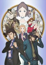 Watch Lupin III: Goodbye Partner Freemovieswatch