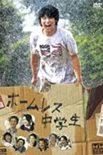 Watch The Homeless Student Freemovieswatch