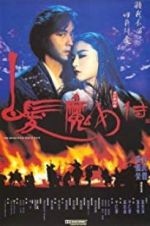 Watch The Bride with White Hair Freemovieswatch