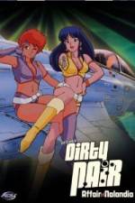 Watch Dti pea Nrandia no nazo Freemovieswatch