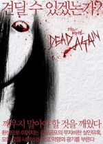 Watch Dead Again Freemovieswatch