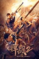 Watch Battle of Defense 2 Freemovieswatch