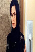 Watch in the Company Freemovieswatch