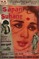 Watch Sapne Suhane Freemovieswatch