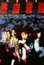 Watch Yit huet jui keung Freemovieswatch