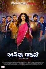 Watch Affraa Taffri Freemovieswatch