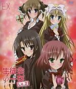 Watch Seitokai no Ichizon Lv.2: Watasu seitokai Freemovieswatch