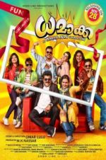 Watch Dhamaka Freemovieswatch