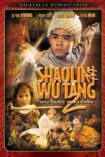 Watch Mu mien jia sha Freemovieswatch