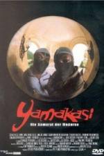 Watch Yamakasi - Les samourais des temps modernes Freemovieswatch
